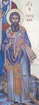 Άγιος Ευστάθιος ο Ομολογητής επίσκοπος Κίου Βιθυνίας