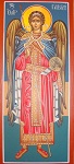 Αρχάγγελος Γαβριήλ - Βασίλειος & Περικλής Συρίμης© (sirimis.gr)