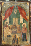 Η Περιτομή του Κυρίου και ο Άγιος Βασίλειος - Ι.Ν. Ζωοδόχου Πηγής, Λαρίσης (http://www.panagialarisis.gr)