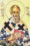 Άγιος Διάδοχος επίσκοπος Φωτικής