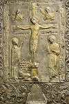 Κάλυμμα σταυροθήκης (Eπιχρυσωμένος άργυρος με ανάγλυφο) - 11ος - 12ος αι. και 1758 μ.Χ. -  Πρωτάτο, Άγιον Όρος