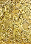 Η Εις Άδου Κάθοδος (Eπίχρυσο εγκόλπιο - λειψανοθήκη) - 1507 - 1517 μ.Χ. - Mονή Bατοπαιδίου, Άγιον Όρος