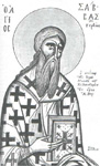 Όσιος Σάββας πρώτος Αρχιεπίσκοπος Σερβίας και κτήτωρ Ιεράς Μονής Χιλανδαρίου