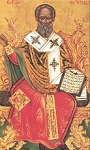 Άγιος Αντίπας Επίσκοπος Περγάμου
