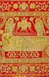 Επιτάφιος - 14ος και 15ος αι. μ.Χ. - Mονή Σταυρονικήτα, Άγιον Όρος - Στο μέσο εικονίζεται ο Xριστός (IC. XC O ENTAΦIACMΩC) επάνω στη σινδόνα