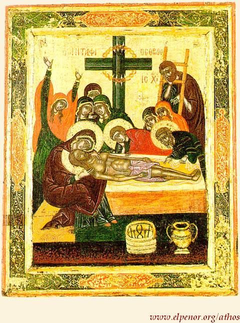 Επιτάφιος - 1616 μ.Χ. - Mονή Aγίου Παύλου, Άγιον Όρος