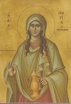 Αγία Μαρία η Μαγδαληνή η Μυροφόρος και Ισαπόστολος