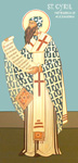 Άγιος Κύριλλος Πατριάρχης Αλεξανδρείας