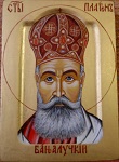 Άγιος Πλάτων ο Ιερομάρτυρας επίσκοπος Μπάνια Λούκα
