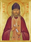 Όσιος Νεκτάριος της Όπτινα