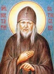 Όσιος Νεκτάριος της Όπτινα