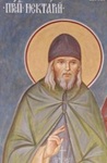 Όσιος Νεκτάριος της Όπτινα