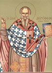 Άγιος Δωρόθεος Ιερομάρτυρας επίσκοπος Τύρου