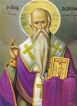 Άγιος Δωρόθεος Ιερομάρτυρας επίσκοπος Τύρου