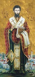 Άγιος Αυγουστίνος Επίσκοπος Ιππώνος