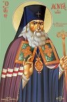 Άγιος Λουκάς Αρχιεπίσκοπος Συμφερουπόλεως και Κριμαίας