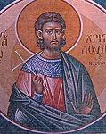 Άγιος Χριστόδουλος ο εκ Kασσάνδρας που μαρτύρησε στη Θεσσαλονίκη