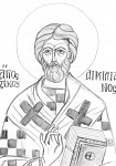 Άγιος Αιμιλιανός ο Ομολογητής, επίσκοπος Κυζίκου