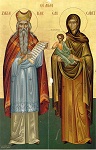 Προφήτης Ζαχαρίας και η σύζυγος του Ελισάβετ