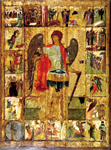 Αρχάγγελος Μιχαήλ - Ρωσική εικόνα του 1400 μ.Χ.