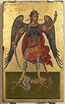 Αρχάγγελος Μιχαήλ - Αντώνιος Μηταράς, 17ος αιώνας μ.Χ.