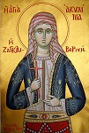 Αγία Ακυλίνα - Δια χειρός Νικ. Ζέκιου - zekiosicons.gr