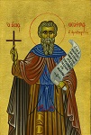 Όσιος Θεόφιλος ο Ομολογητής - δια χειρός π. Γεωργίου Μπέτα, ιερέα της Ι. Μ. Νεαπόλεως και Σταυρουπόλεως, 1996 μ.Χ