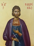 Άγιος Φλωρέντιος