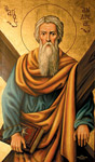 Άγιος Ανδρέας ο Απόστολος ο Πρωτόκλητος