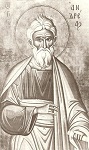 Άγιος Ανδρέας ο Απόστολος ο Πρωτόκλητος - Φώτης Κόντογλου