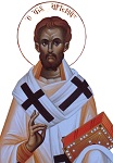 Άγιος Αρτεμάς Απόστολος από τους Εβδομήκοντα