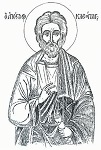 Άγιος Κλεόπας ο Απόστολος