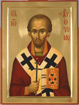 Άγιος Ιωάννης ο Χρυσόστομος - Εικόνα από το Aγιογραφείο της Μονής Βατοπαιδίου