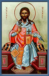 Άγιος Ρηγίνος ο Ιερομάρτυρας επίσκοπος Σκοπέλου