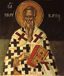 Άγιος Πολύκαρπος Επίσκοπος Σμύρνης