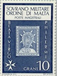 Γραμματόσημο με την εικόνα της Παναγίας της Φιλερήμου