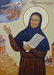 Αγία Μαρία Σκόμπτσοβα