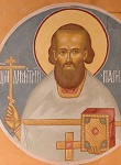 Άγιος Δημήτριος Κλεπινίν