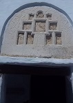 Σύναξη της Παναγίας Κυρίας των Αγγέλων στην Τήνο - Το κελί της Οσίας Πελαγίας