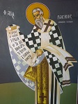 Άγιος Βασίλειος επίσκοπος Γορτύνης