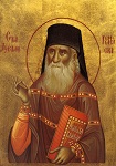 Άγιος Ιουστίνος Πόποβιτς