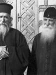 Ο Άγιος Ιουστίνος Πόποβιτς με τον Γέροντα Κλεόπα Ηλιέ