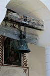 Σύναξη της Παναγίας Στομιώτισσας στην Κόνιτσα