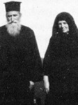 Ο Όσιος Δημήτριος Γκαγκαστάθης ο ιερεύς με την Πρεσβυτέρα του Ελισάβετ