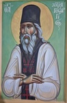 Όσιος Γεώργιος Χατζηγεώργης ο Αγιορείτης