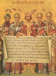 Αγίων Τριακοσίων δέκα οκτώ (318) Πατέρων της Α' Οικουμενικής Συνόδου