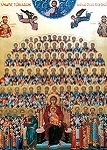 Σύναξη πάντων των εν Αγίοις Πατέρων ημών Αρχιεπισκόπων και Πατριαρχών Κωνσταντινουπόλεως