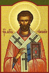 Άγιος Τιμόθεος ο Απόστολος