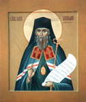 Άγιος Ιγνάτιος Επίσκοπος Μαριουπόλεως