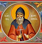 Άγιος Δαμιανός ο μοναχός